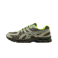 ASICS Gel-Kayano 20 Bodega Success in Small Batches (Friends & Family)