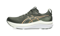 ASICS Gel-Kayano 33 Vintage Khaki Bright Sunstone