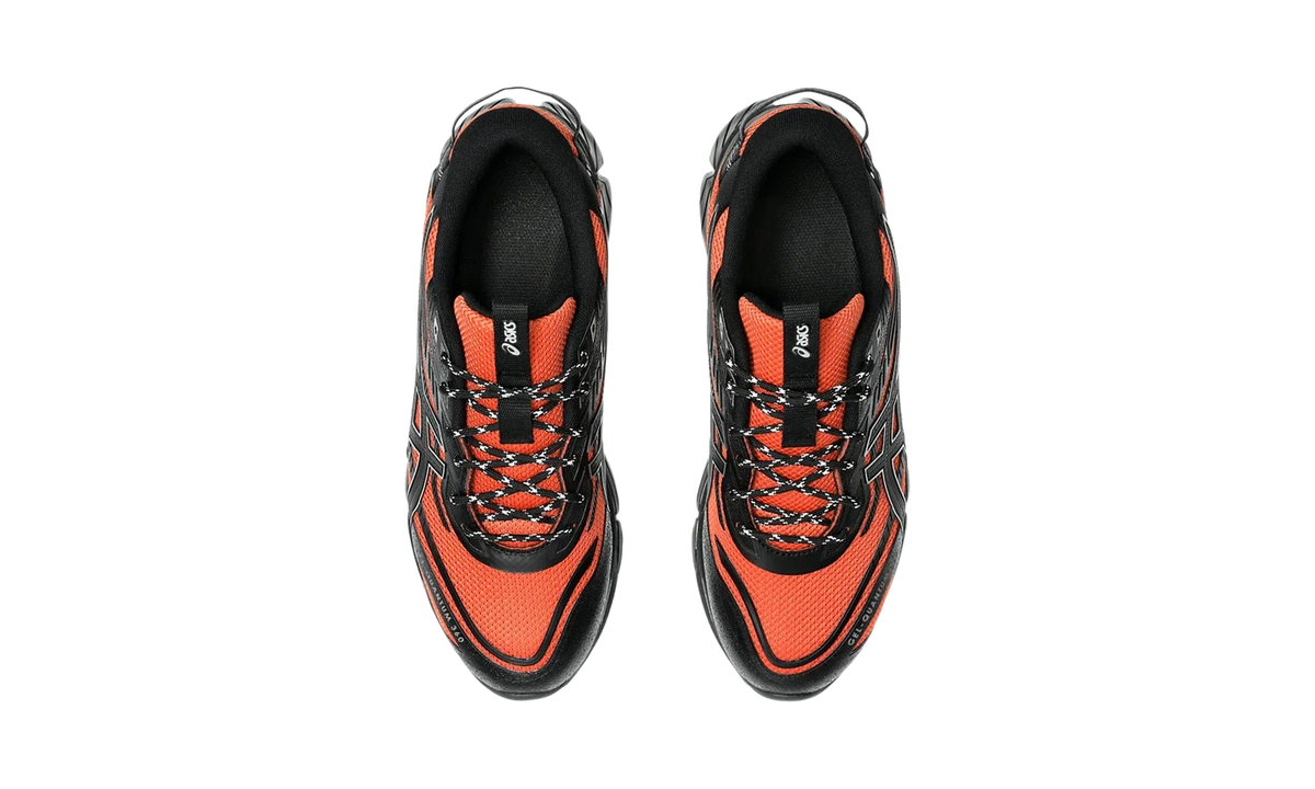 ASICS Gel-Quantum 360 VIII Lack of Guidance