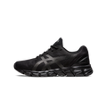 ASICS Gel-Quantum Lyte II Black Graphite Grey