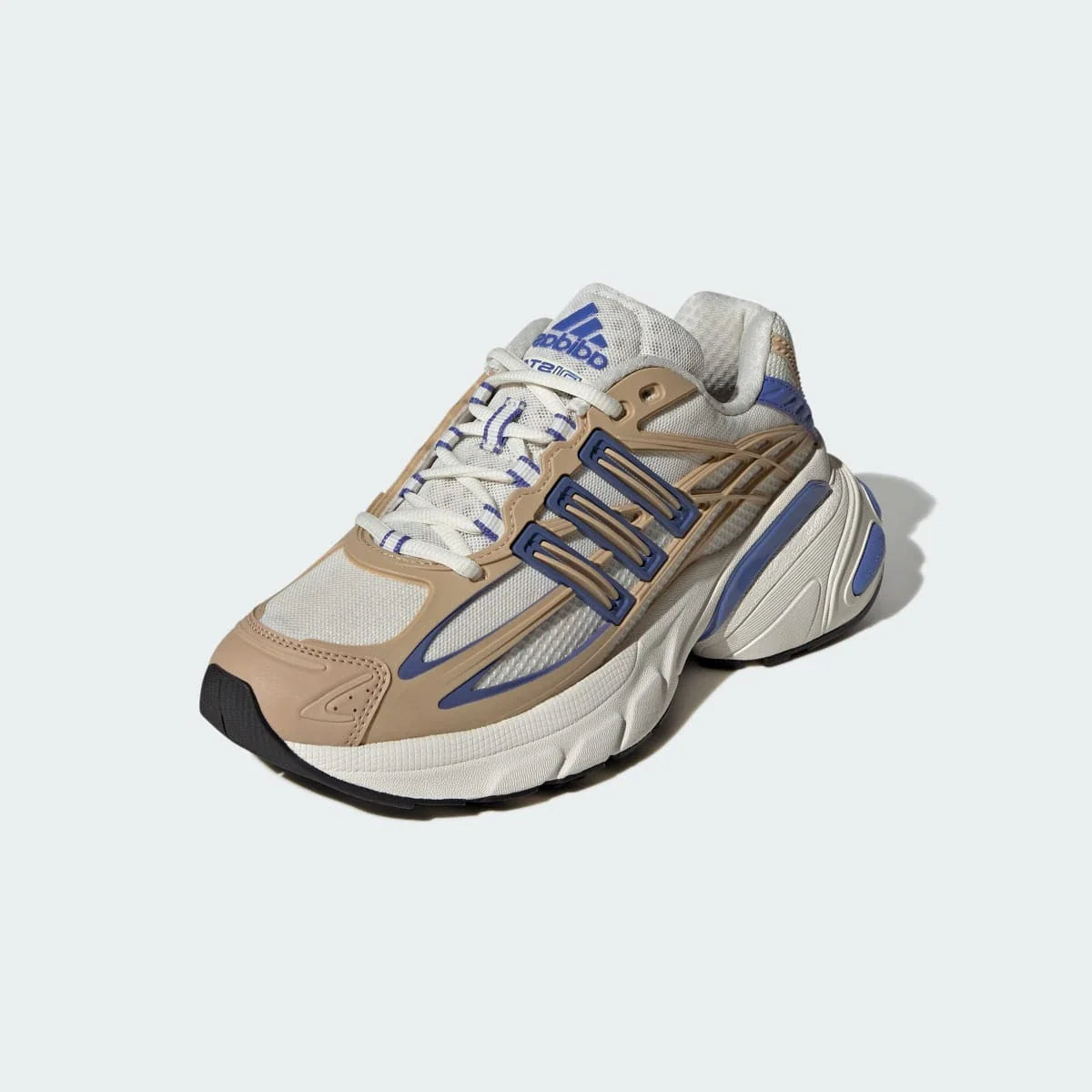 Adidas Adistar XLG 2.0 Off White Beige Lilac