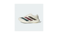 Adidas Adizero Evo SL Grey Shadow Olive Maroon