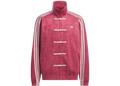 Adidas Collegiate Burgundy Adidas Chinese New Year Jacket Collegiate Burgundy