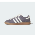 Adidas Jabbar Lo Shadow Violet Off White Gum