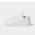 Adidas Rivalry Low Cloud White Grey (PS)