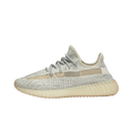 Adidas Yeezy Boost 350 V2 Lundmark (Non Reflective)