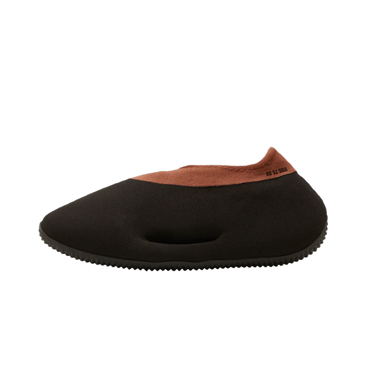 Adidas Yeezy Knit RNR Stone Carbon, Stone Carbon/Stone Carbon/Stone Carbon (GY1759)