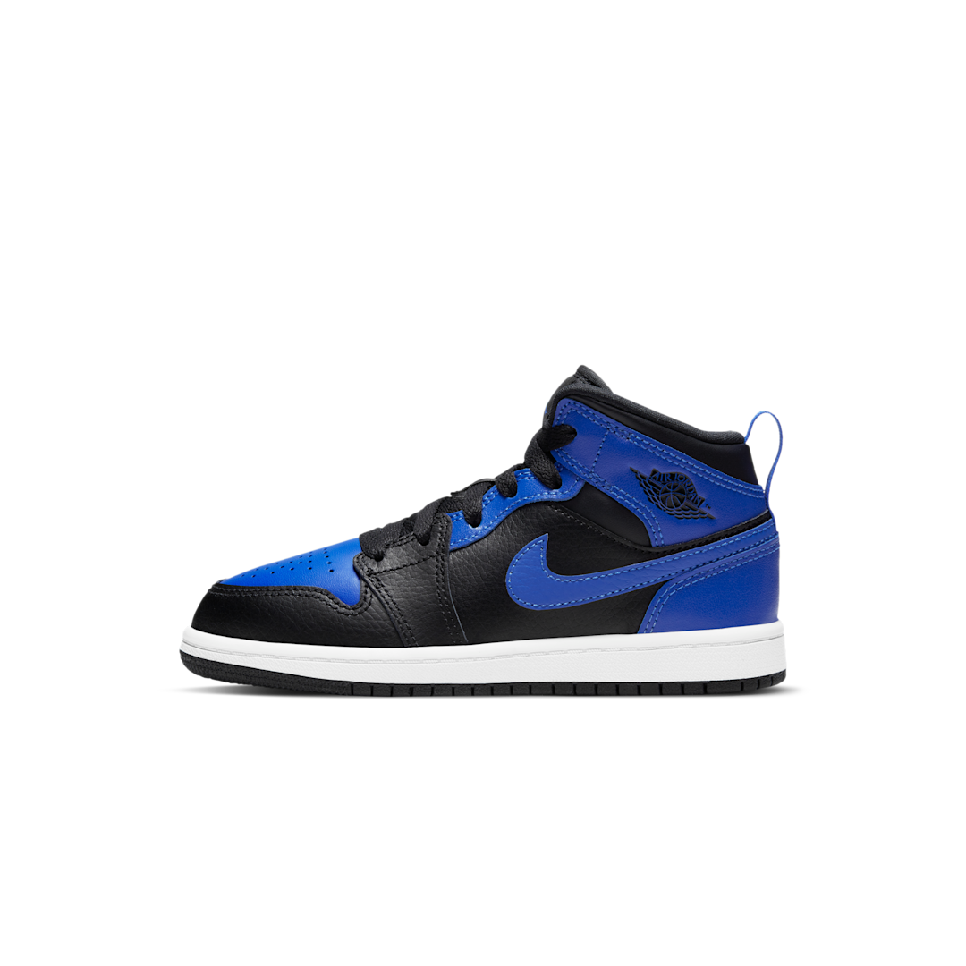 Air Jordan 1 Mid Hyper Royal (PS)