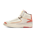 Air Jordan 2 Retro SP Maison Chateau Rouge