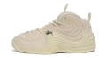 Nike Air Penny 2 Stussy Fossil