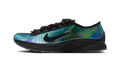 Nike Air Superfly SP Tomo Koizumi