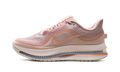 Nike Air Zoom Pegasus Premium Metallic Rose Gold