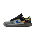 Nike Dunk Low BETRUE To Your DNA Hyperflat
