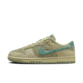 Nike Dunk Low Olive Aura