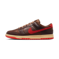 Nike Dunk Low Retro Light British Tan