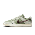 Nike Dunk Low Retro PRM Kyler Murray Be 1 of One