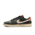 Nike Dunk Low SE Gone Fishing Rainbow Trout