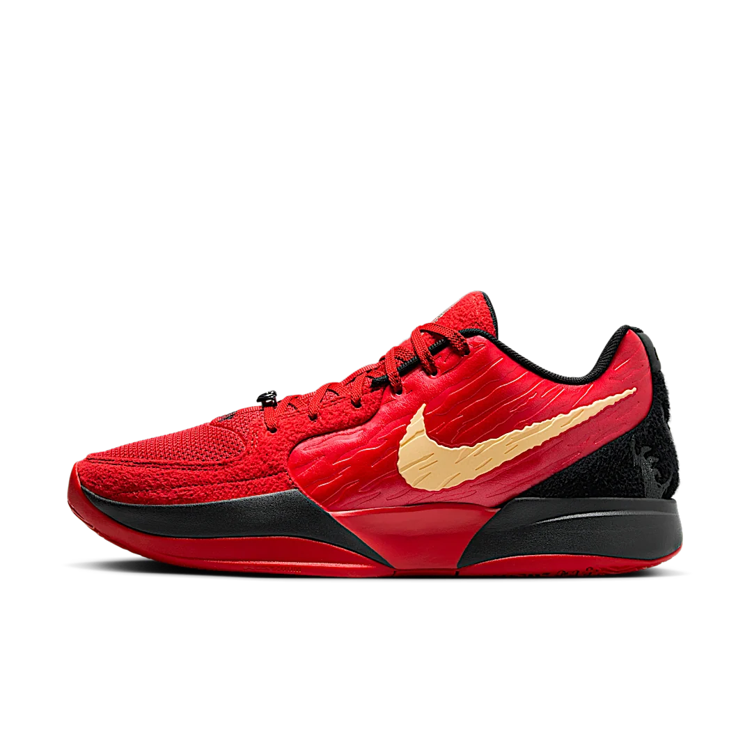 Nike Ja 2 Nightmare, University Red/Celestial Gold/Black/Jade Horizon (HQ2638-600/HQ2637-600)