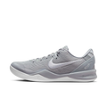 Nike Kobe 8 Protro Wolf Grey