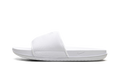 Nike Kobe Offcourt Slide Triple White
