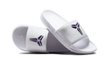 Nike Kobe Offcourt Slide White Court Purple