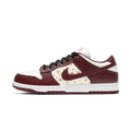 Nike SB Dunk Low Supreme Stars Barkroot Brown (2021)