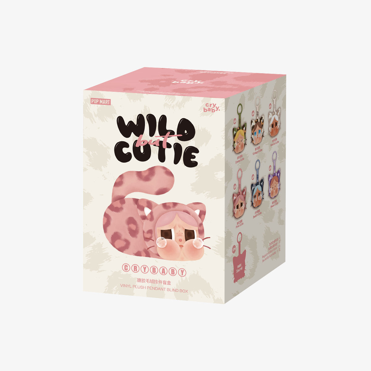 Pop Mart CRYBABY Wild but Cutie Series Vinyl Plush Pendant Sealed Case (6 Blind Box), None (1241224104)