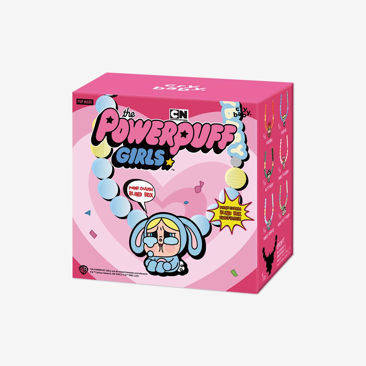 Pop Mart CRYBABY x Powerpuff Girls Series Phone Charm Blind Box