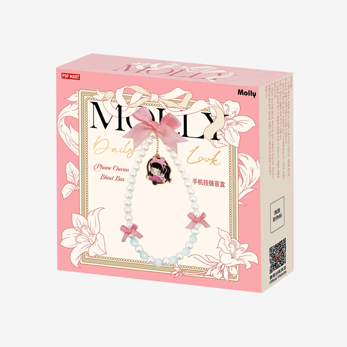 Pop Mart Molly Daily Look Series Phone Charm Blind Box