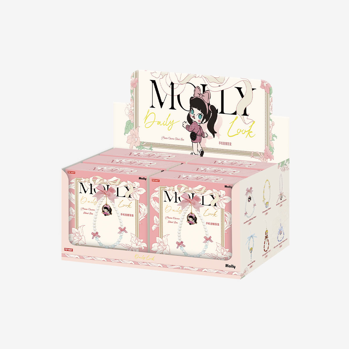 Pop Mart Molly Daily Look Series Phone Charm Blind Box