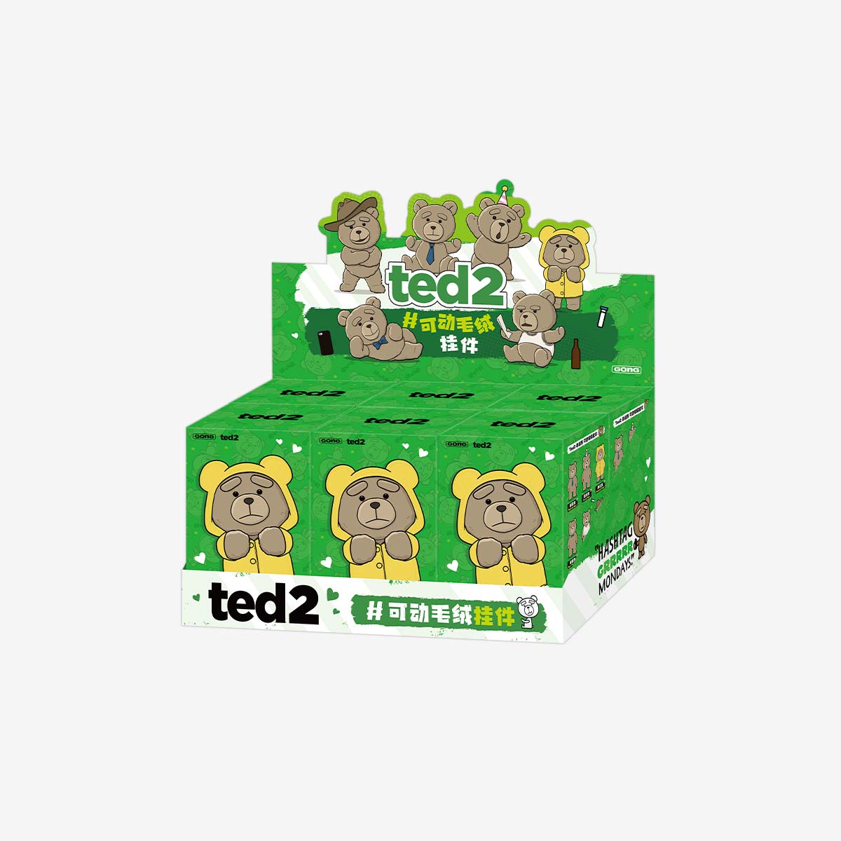 Pop Mart Pop Mart Ted2 Teddy Bear Action Plush Pendant Series Sealed Case (6 Blind Box)