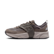 Air Jordan Trunner O/S Cave Stone