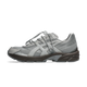 ASICS Gel-1130 atmos Pink x OJOS Traces of Time