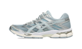 ASICS Gel-Cumulus 16 Storm Cloud Pure Silver
