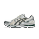 ASICS Gel-Kayano 12.1 Cream Carbon
