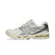 ASICS Gel-Kayano 14 Cream Cocoa Powder