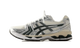 ASICS Gel-Kayano 14 Kith Cream Scarab (2023)