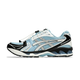 ASICS Gel-Kayano 14 Unlimited Pack Mist Cream