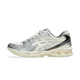 ASICS Gel-Kayano 14 atmos Yakoutake
