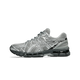 ASICS Gel-Kayano 20 Gravel Pure Silver