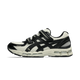 ASICS Gel-Kayano 20 HAL STUDIOS Bone