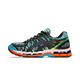 ASICS Gel-Kayano 20 KENZO Digital Aqua
