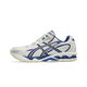 ASICS Gel-Nimbus 10.1 END. Milk