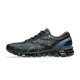ASICS Gel-Quantum 360 I C.P. Company Black Beauty