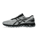 ASICS Gel-Quantum 360 I C.P. Company Pure Silver