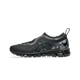 ASICS Gel-Quantum 360 I Cecilie Bahnsen Black