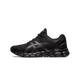 ASICS Gel-Quantum Lyte II Black Graphite Grey