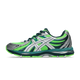 ASICS Gel-Sekiran Green Gecko