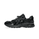 ASICS Gel-Terrain Cecilie Bahnsen Black