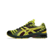 ASICS UB9-S Gel DS Trainer 14 Kiko Kostadinov Dark Mustard Truffle Grey